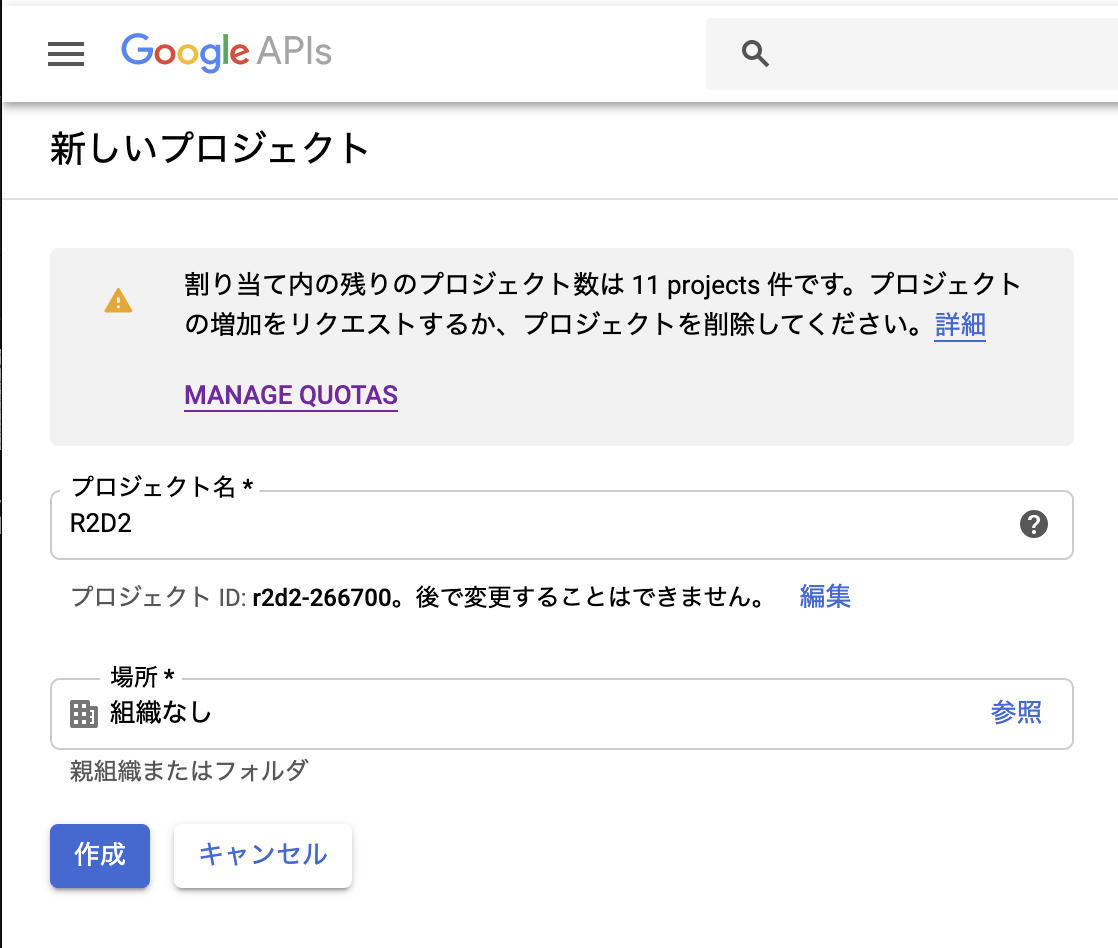 _images/gen_project2.png