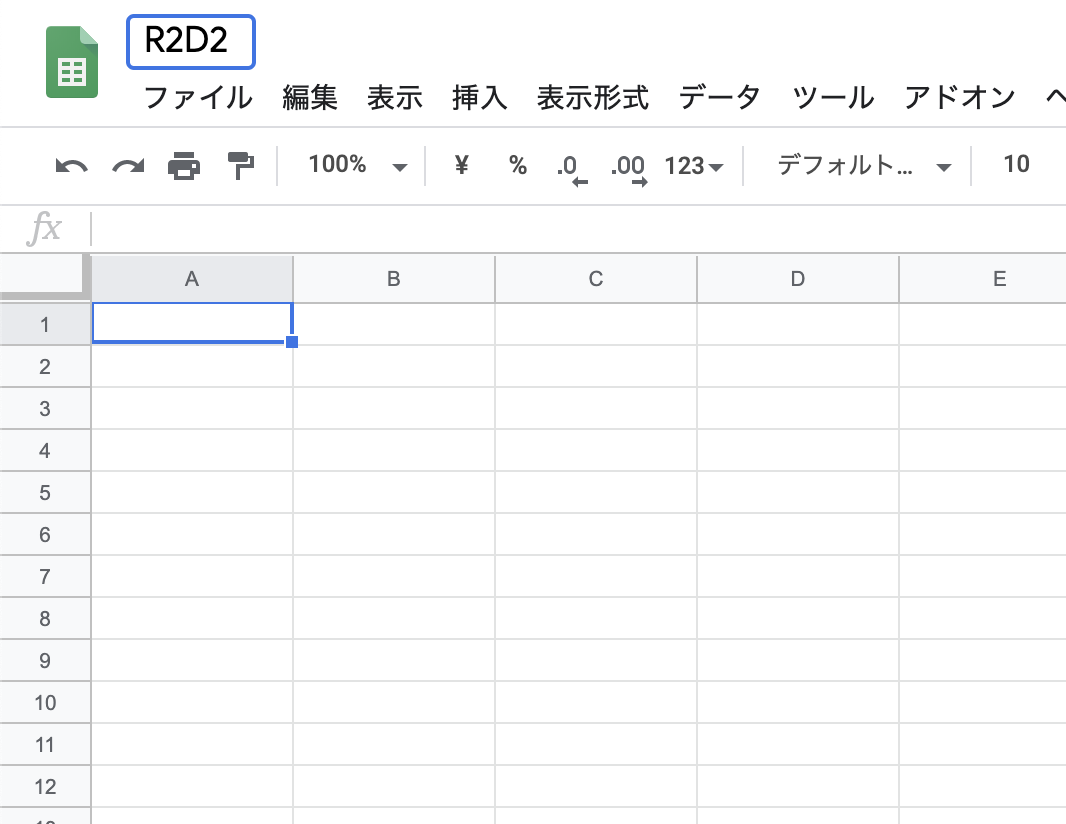 _images/spread_sheet1.png